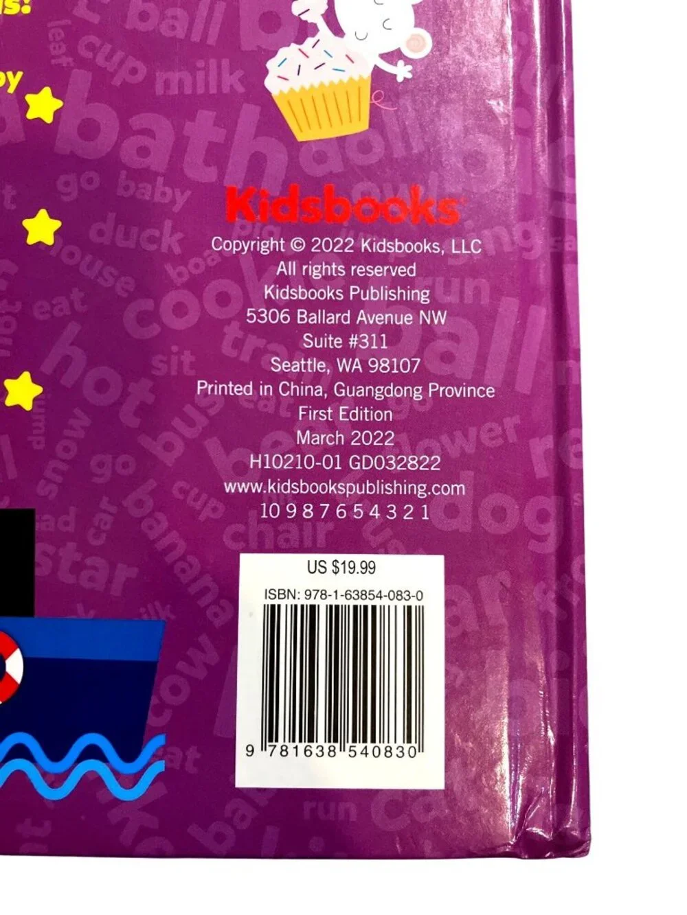 Kidsbooks interactive sound